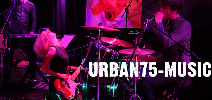 Music, live bands, gig reviews, festival photos, music chat, features, music making and rave and club reviews on urban75
